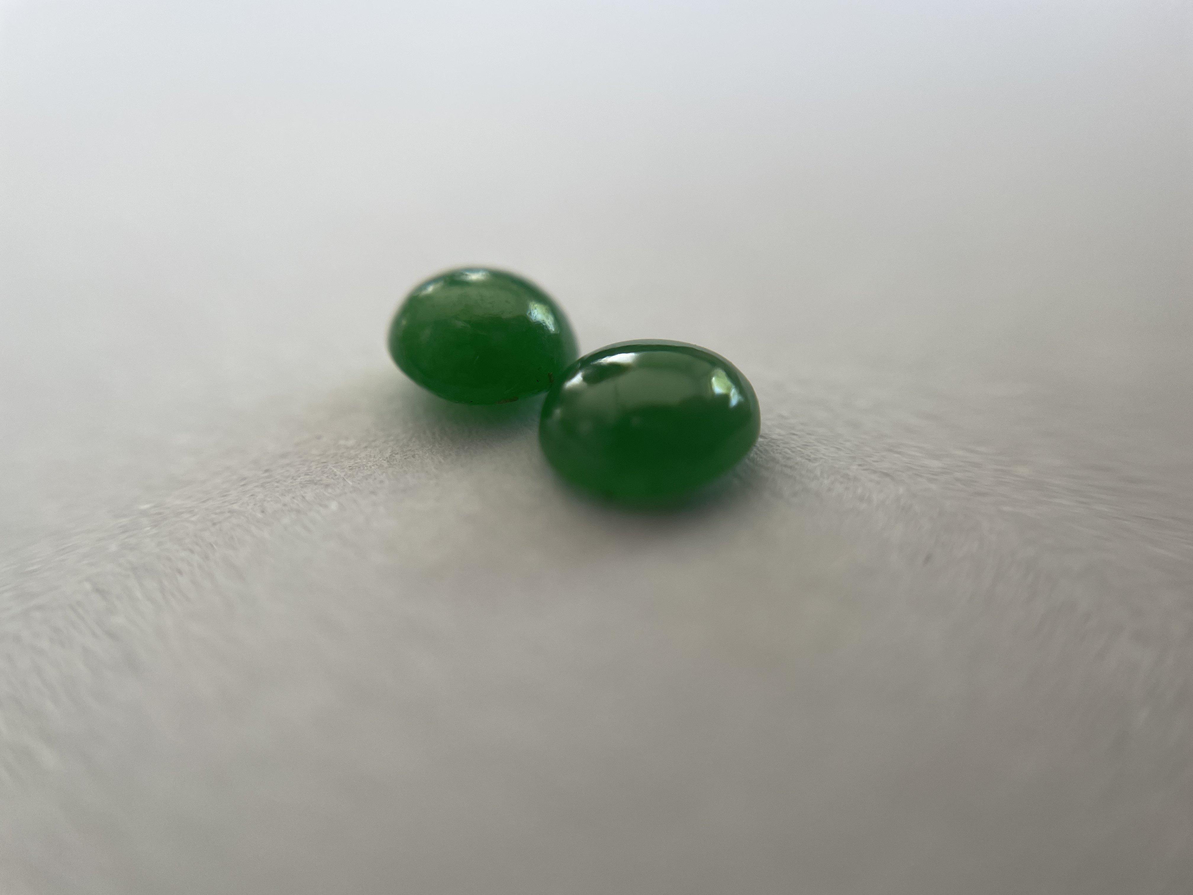 Aventurine 1.07 ct.