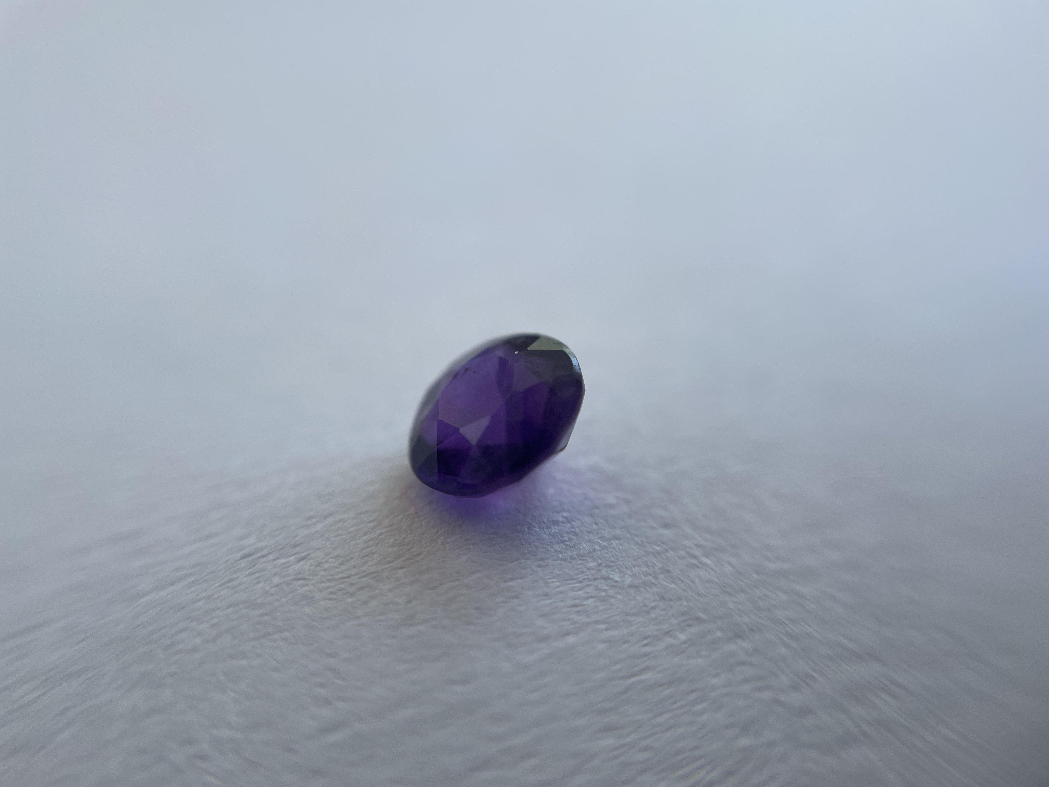 Amethyst 0.68 ct.