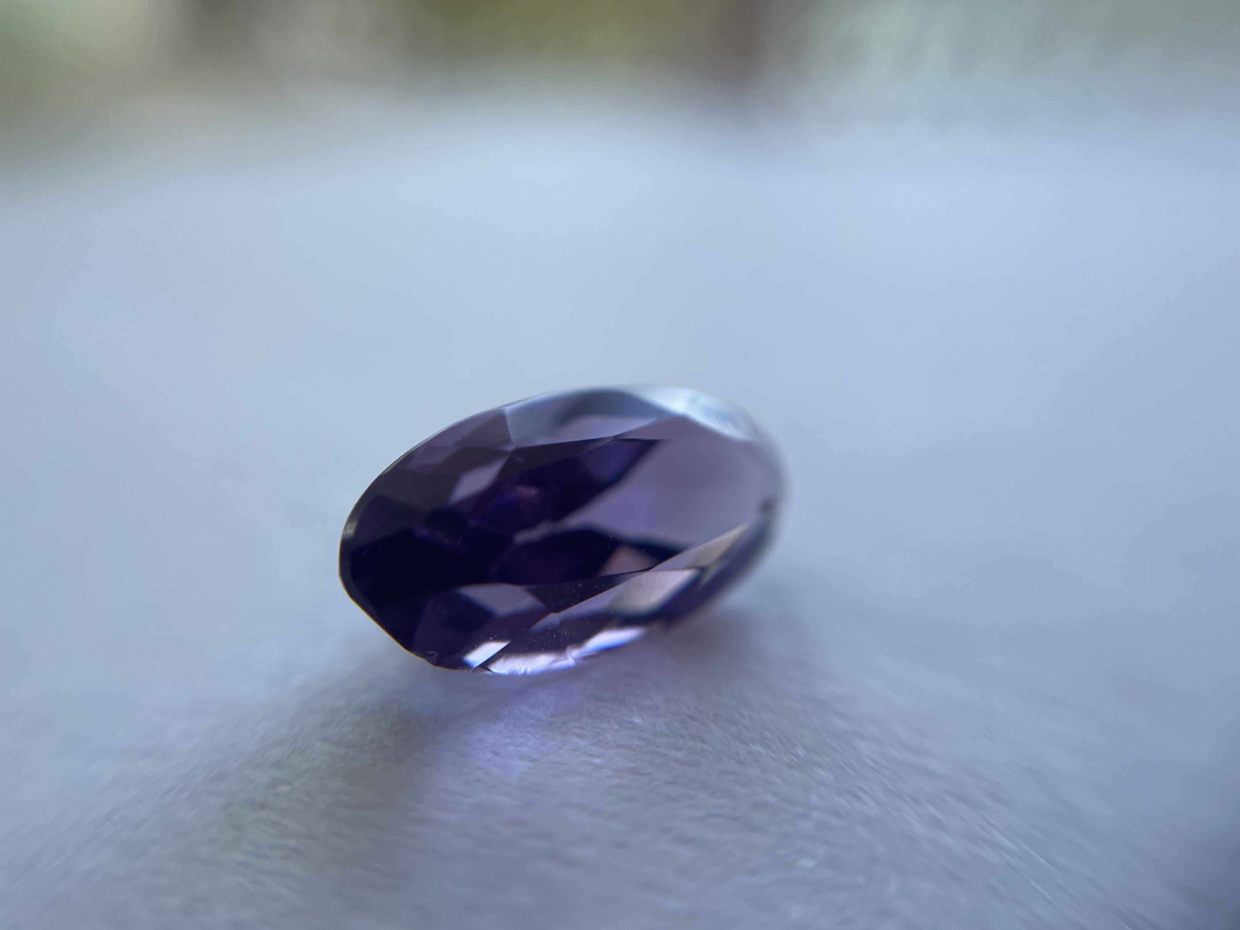 Amethyst 3.94 ct.