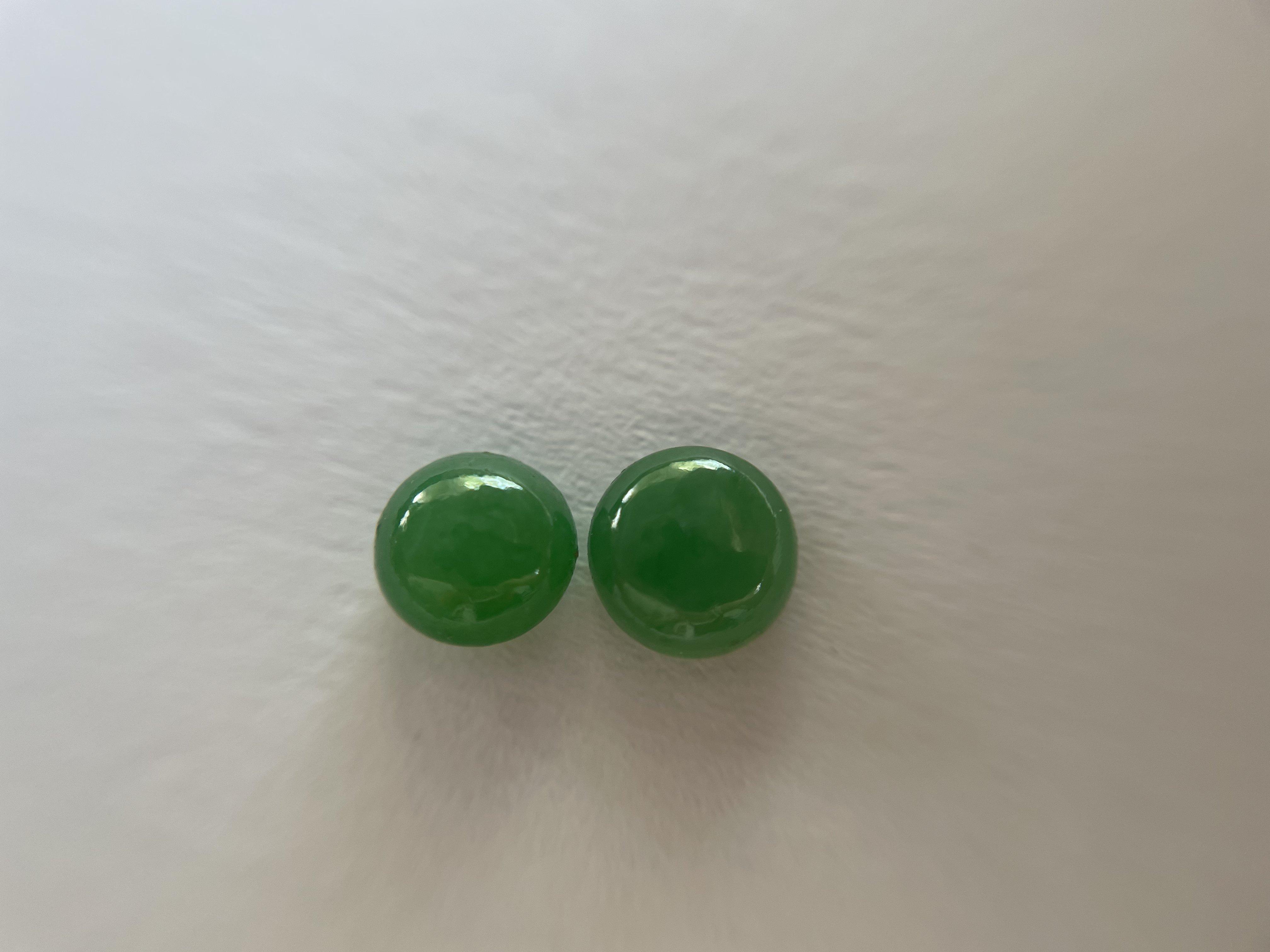 Aventurine 1.07 ct.